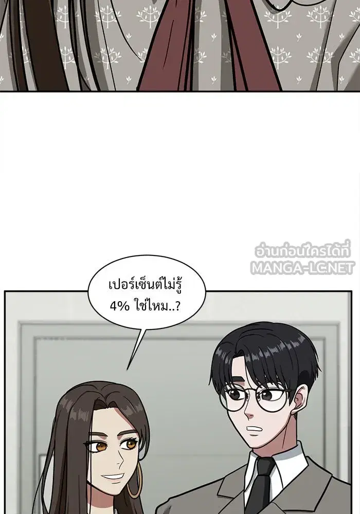 หน้า 30 จาก 173
