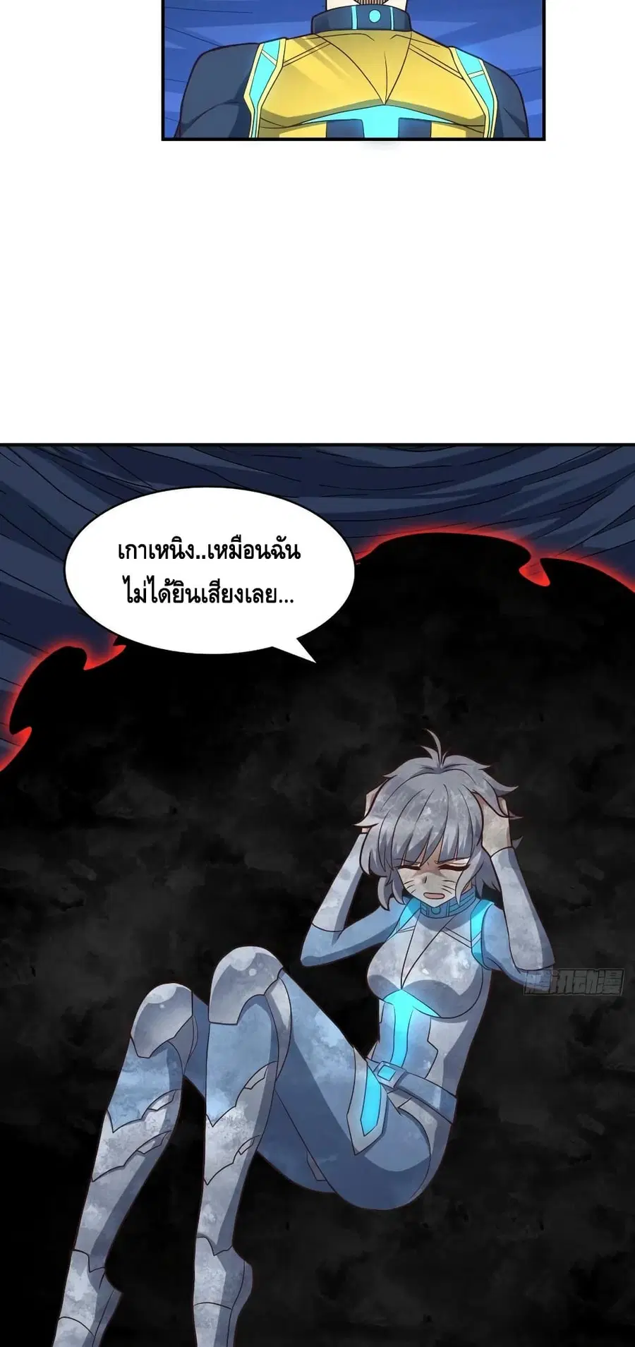 หน้า 4 จาก 52
