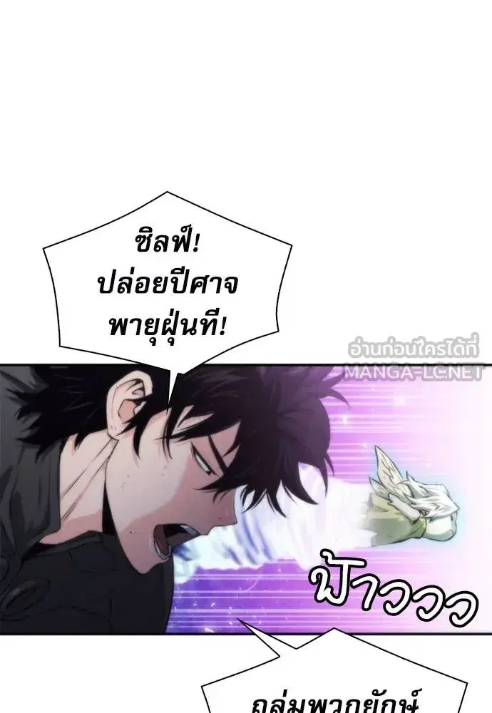 หน้า 84 จาก 128