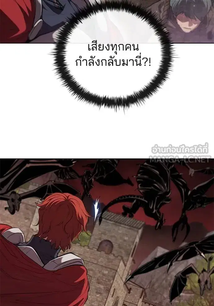 หน้า 42 จาก 105