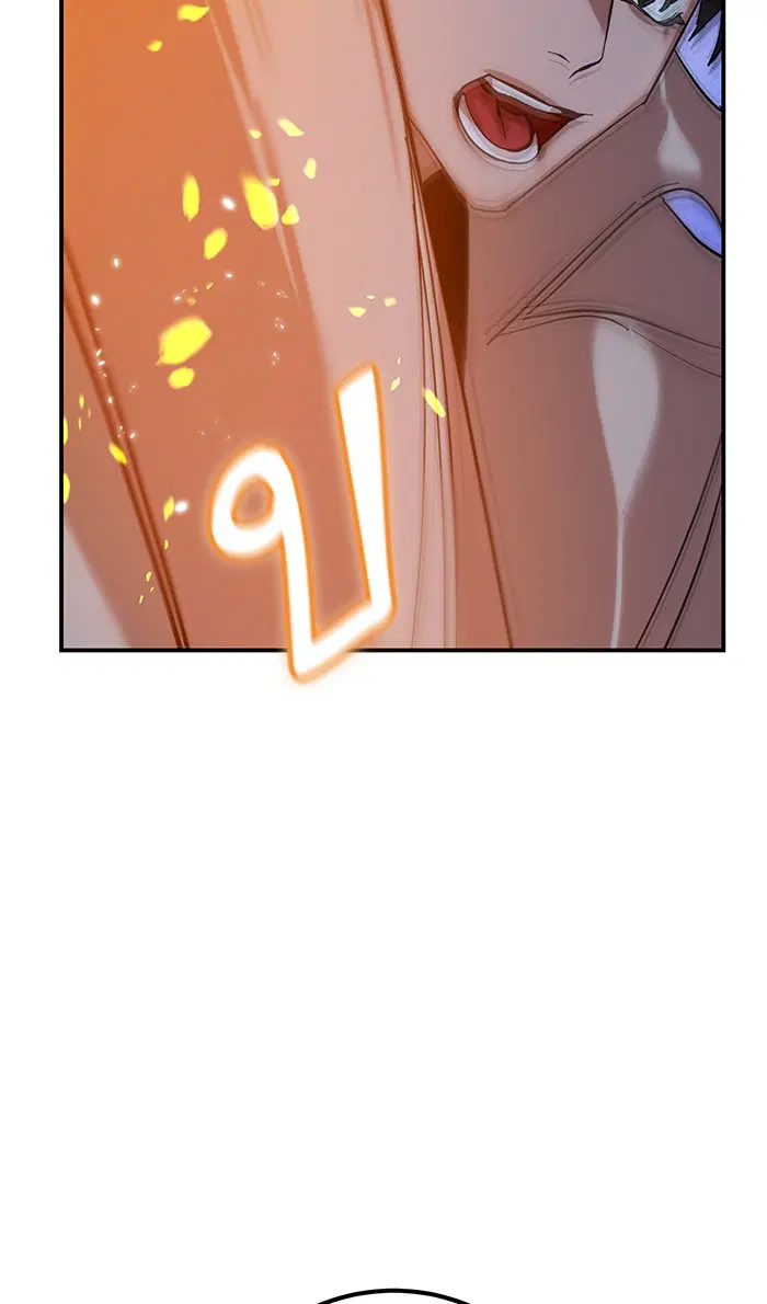 หน้า 33 จาก 89