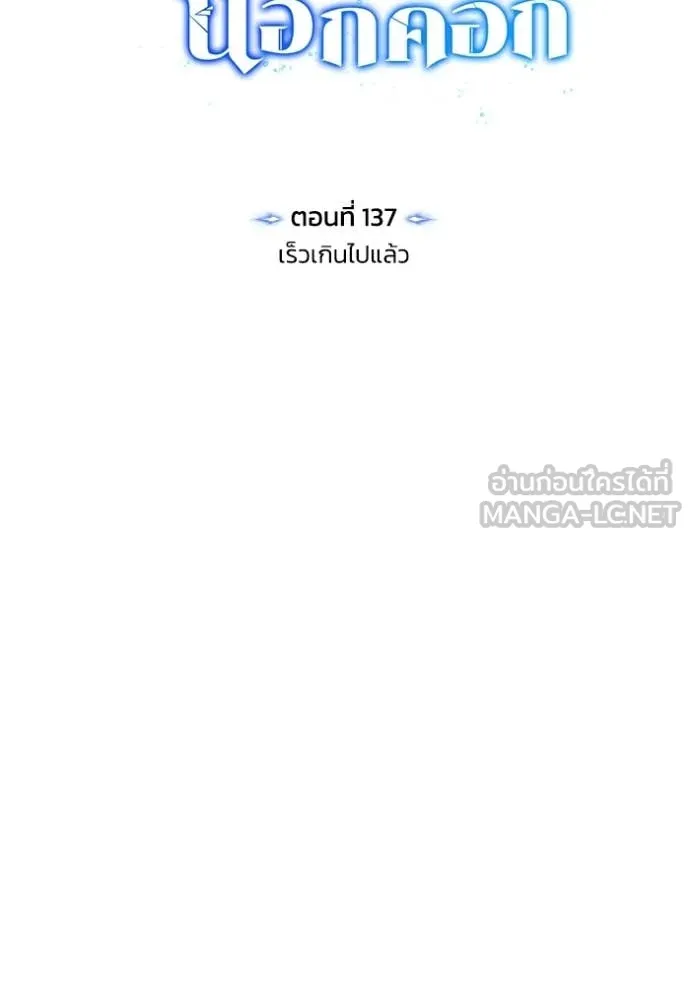 หน้า 73 จาก 155