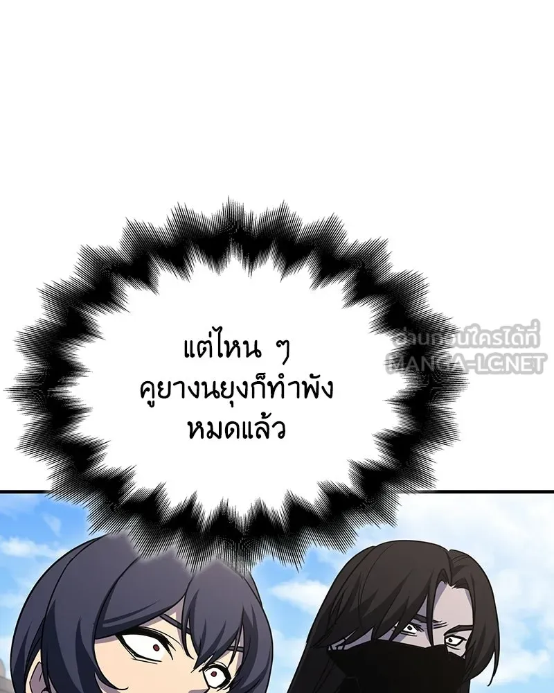 หน้า 126 จาก 206