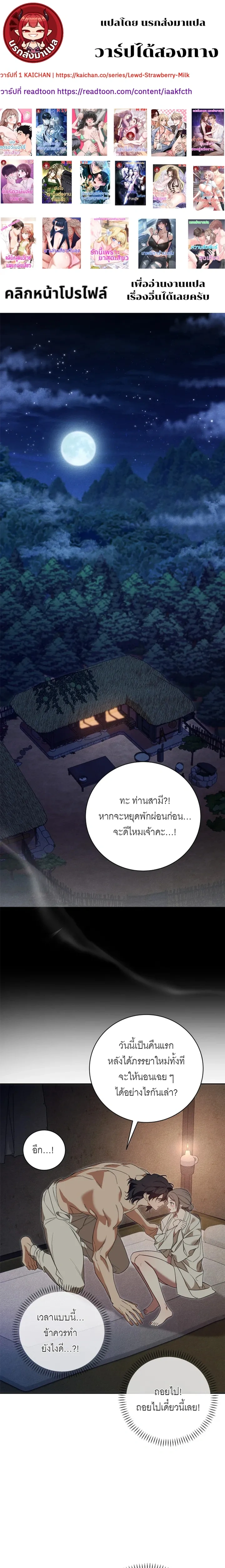 หน้า 1 จาก 33