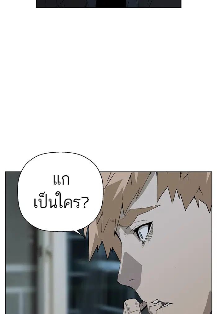 หน้า 118 จาก 130