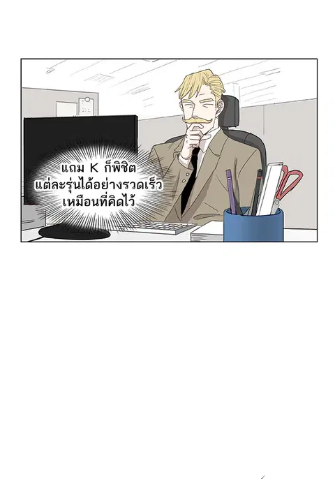 หน้า 3 จาก 104