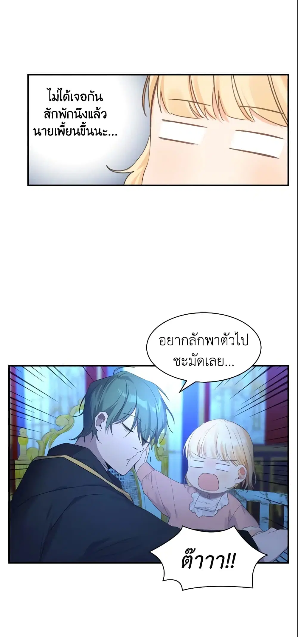 หน้า 10 จาก 41