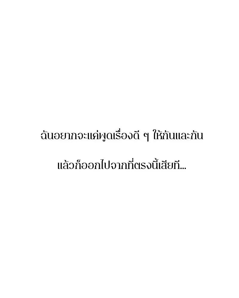 หน้า 28 จาก 210