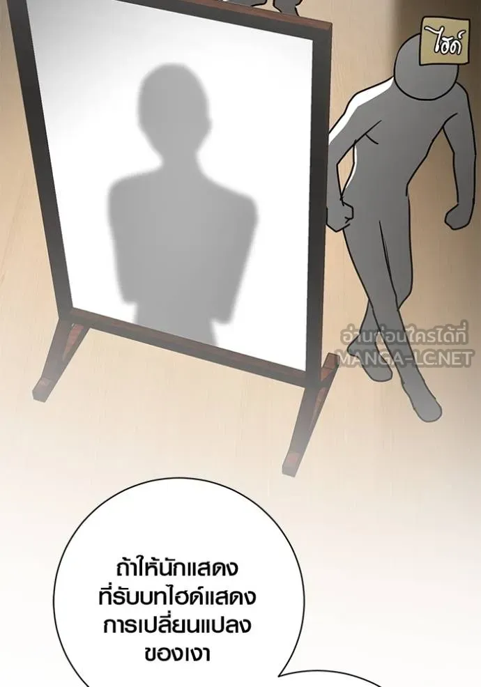 หน้า 72 จาก 141