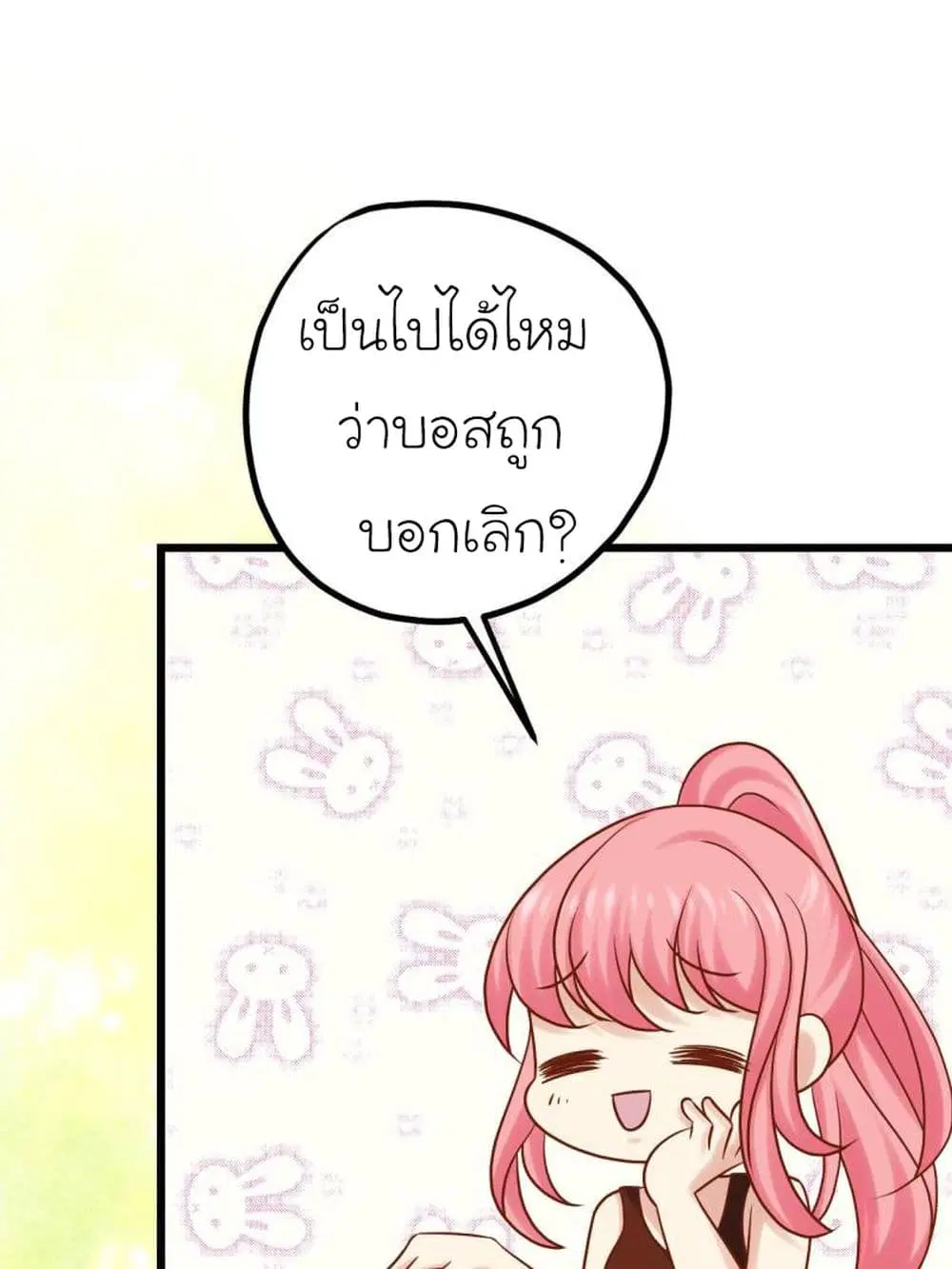 หน้า 1 จาก 34