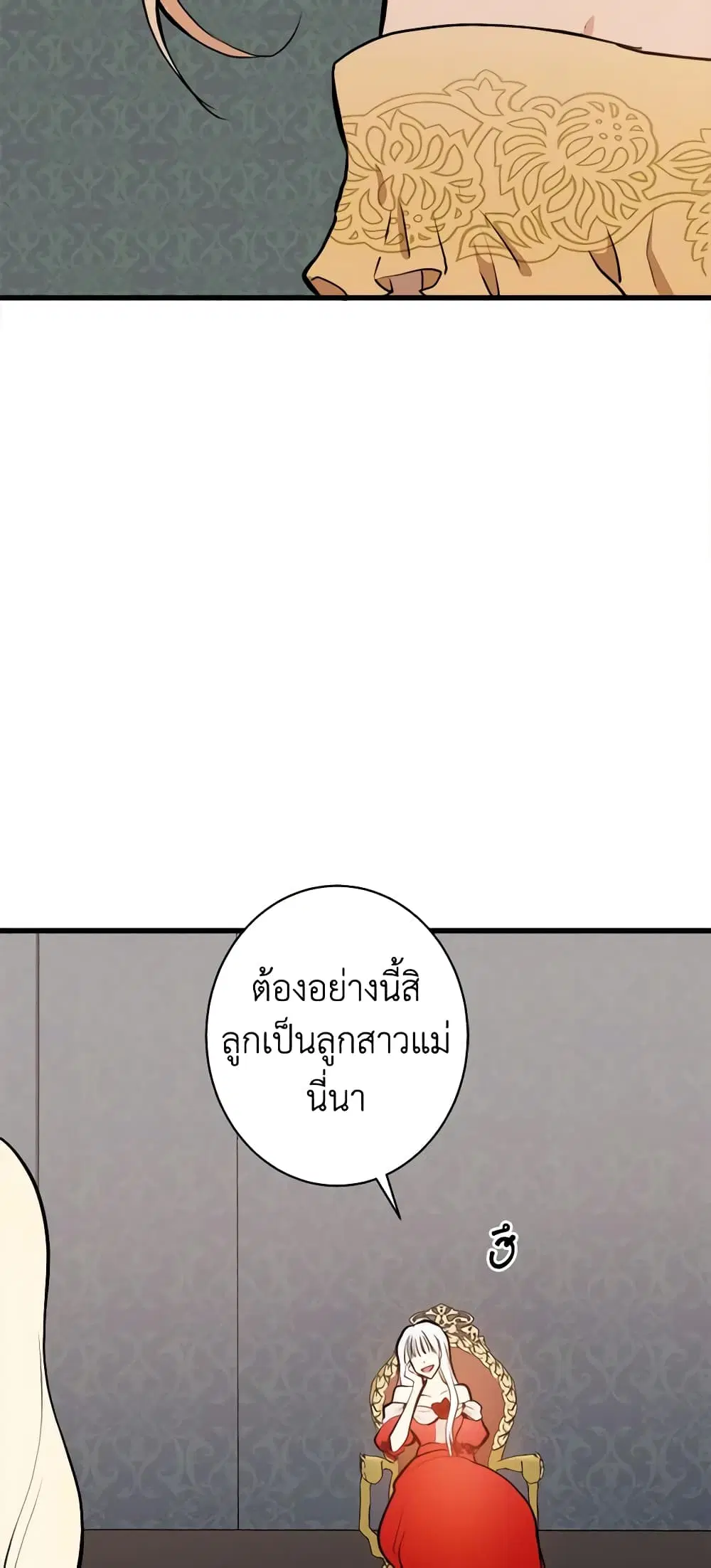 หน้า 3 จาก 46