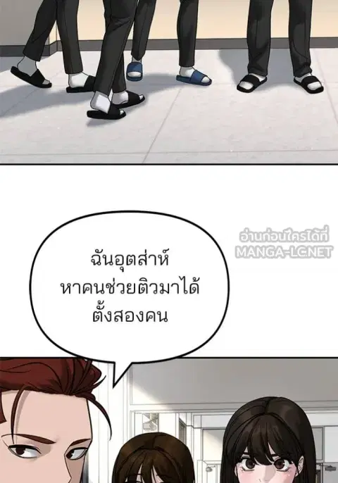หน้า 125 จาก 194
