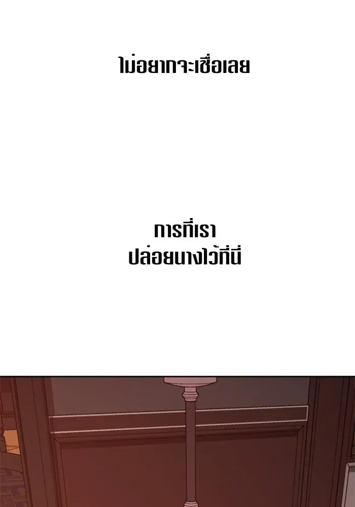 หน้า 49 จาก 155