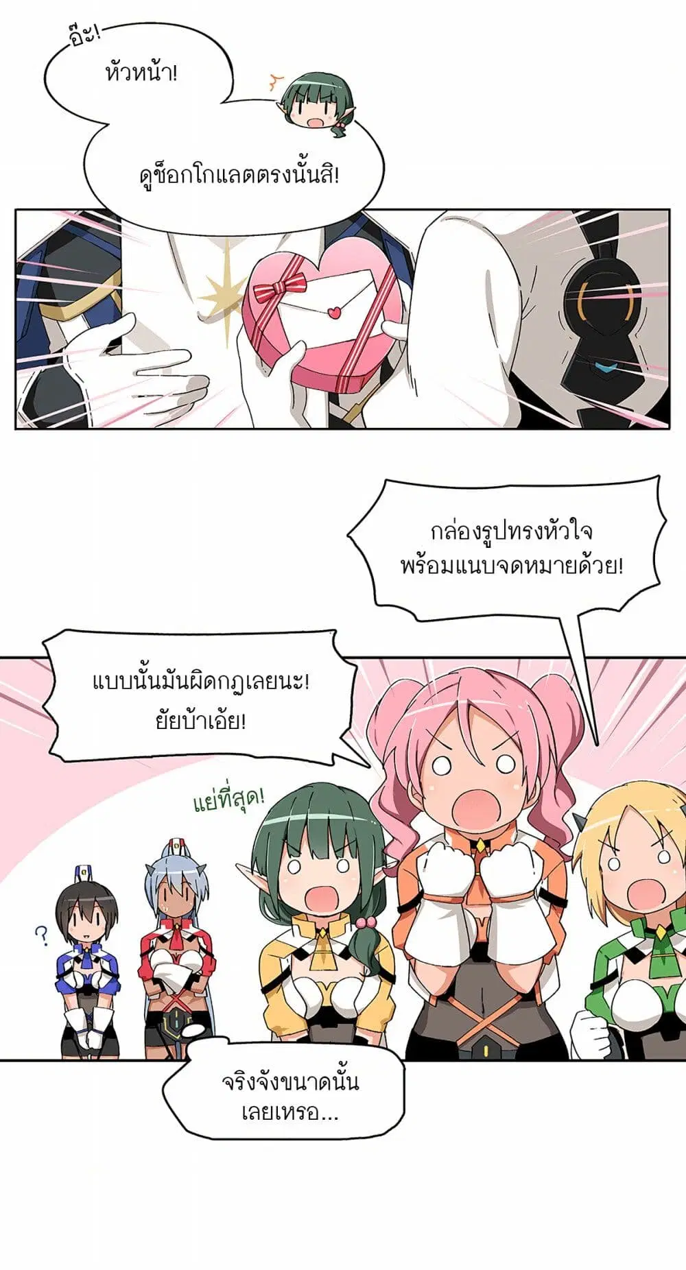 หน้า 4 จาก 4