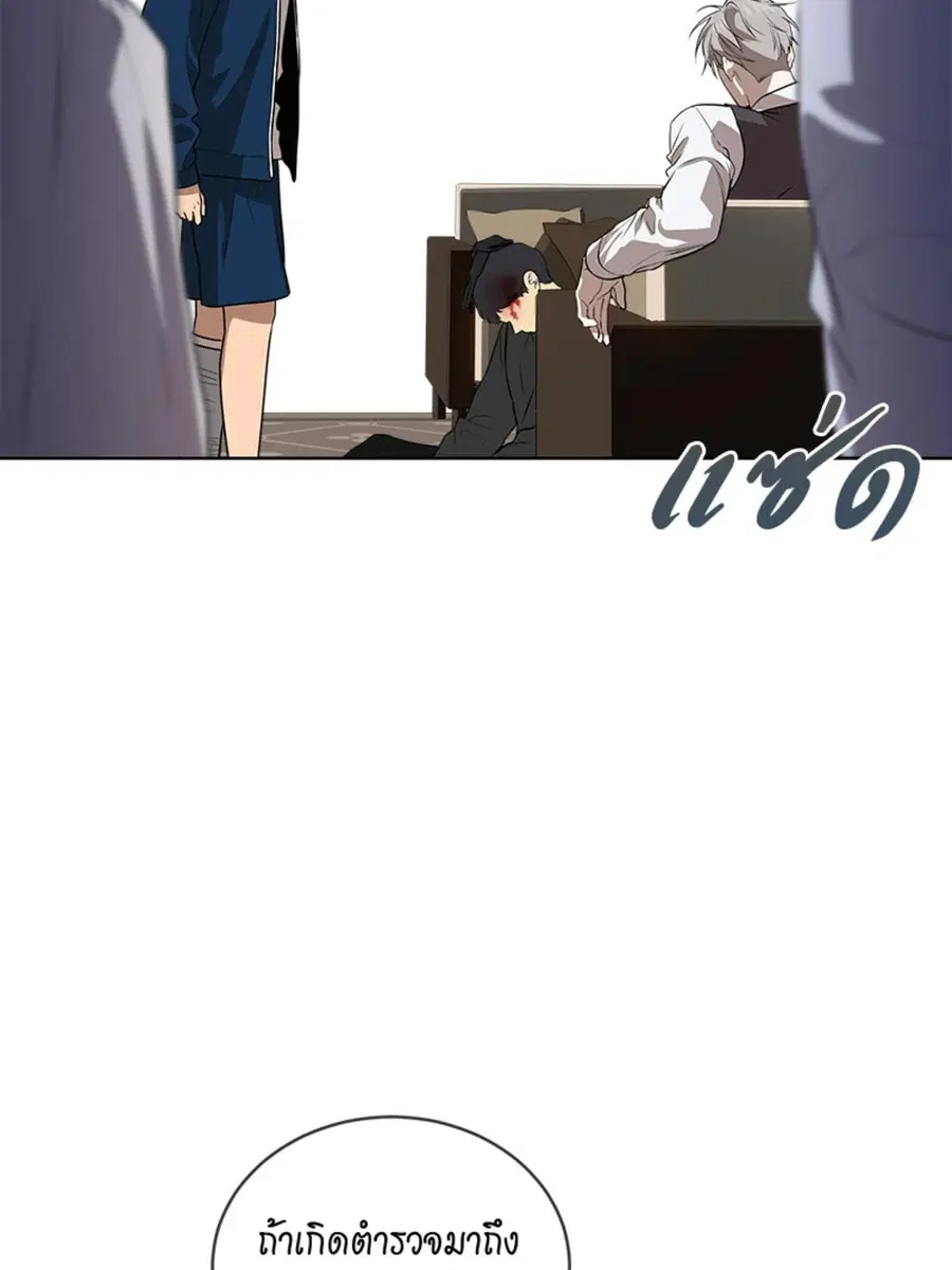 หน้า 110 จาก 124