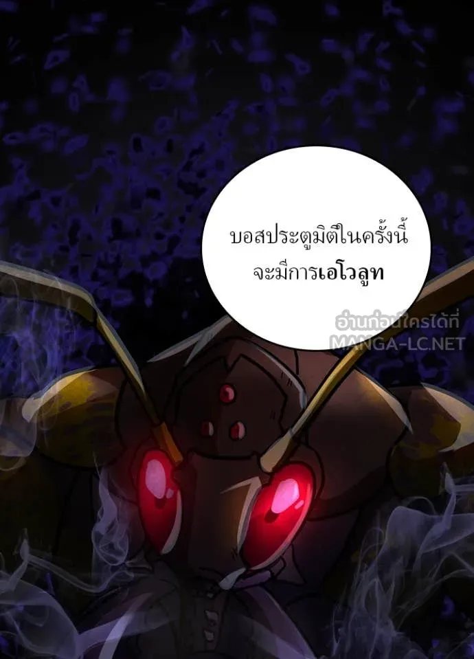 หน้า 72 จาก 128