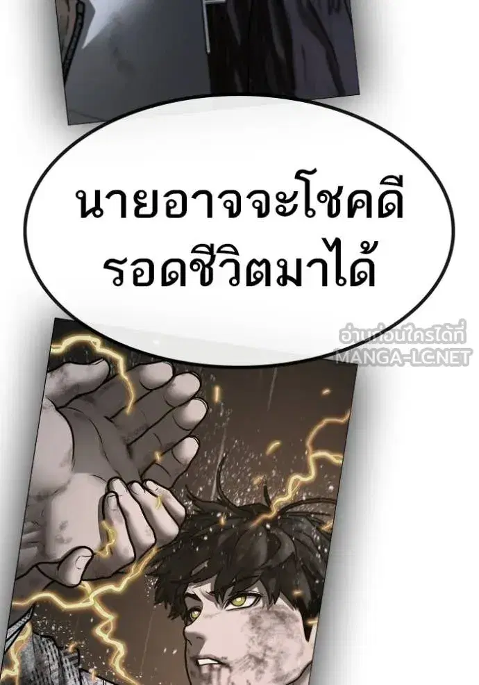 หน้า 186 จาก 218