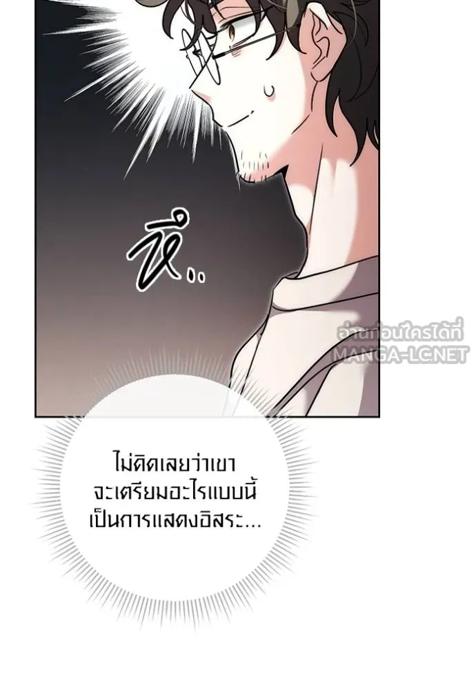 หน้า 36 จาก 141