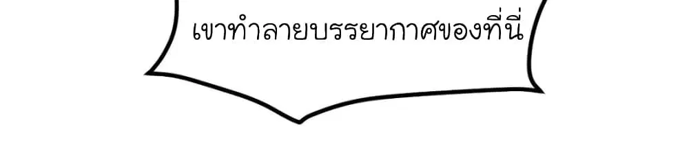 หน้า 5 จาก 39
