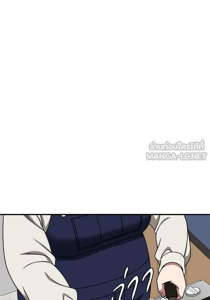 หน้า 48 จาก 174