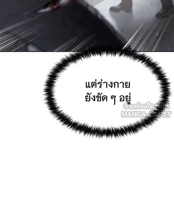 หน้า 163 จาก 228