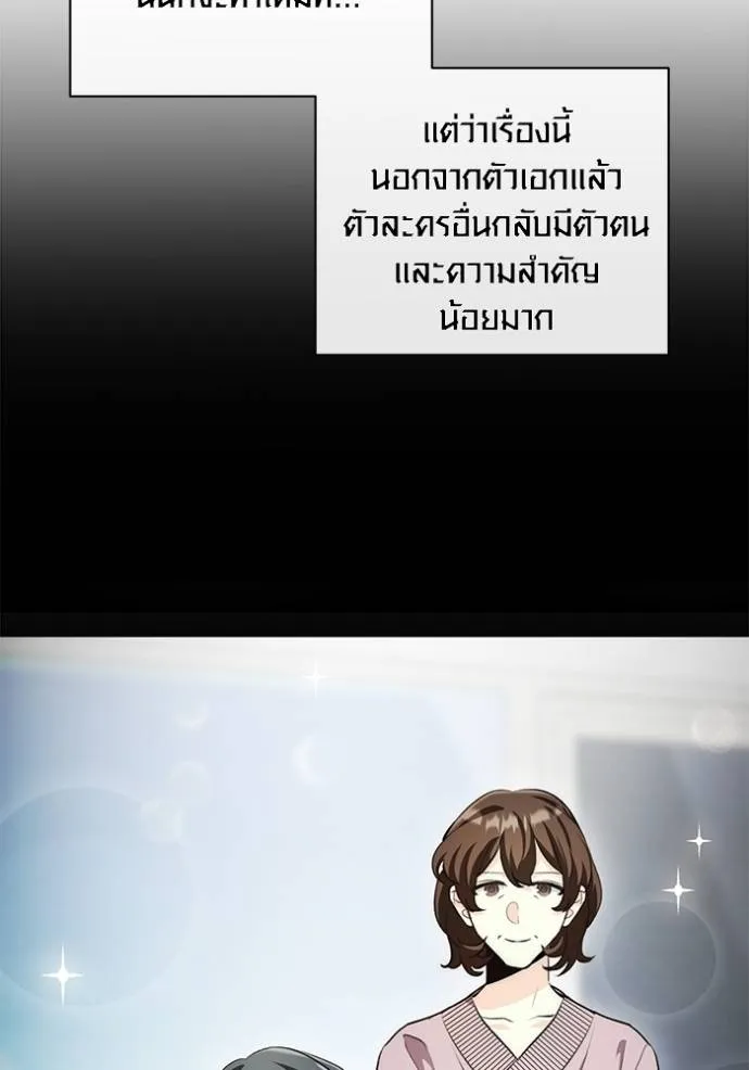 หน้า 23 จาก 145