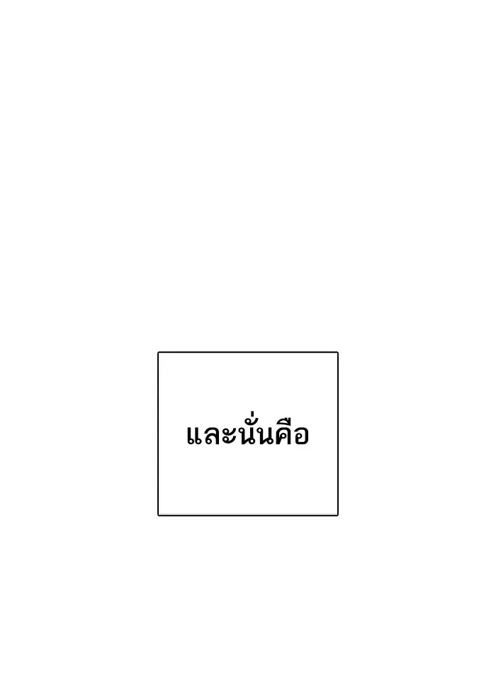 หน้า 123 จาก 156