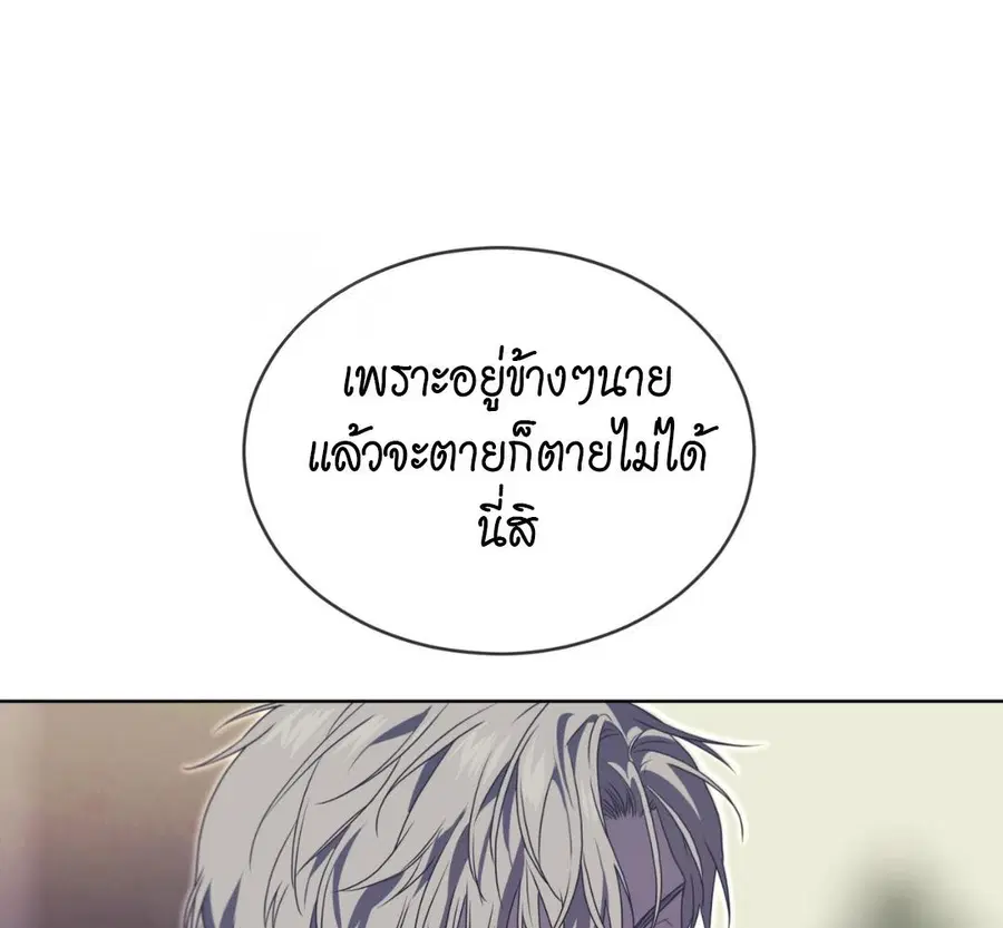 หน้า 128 จาก 230