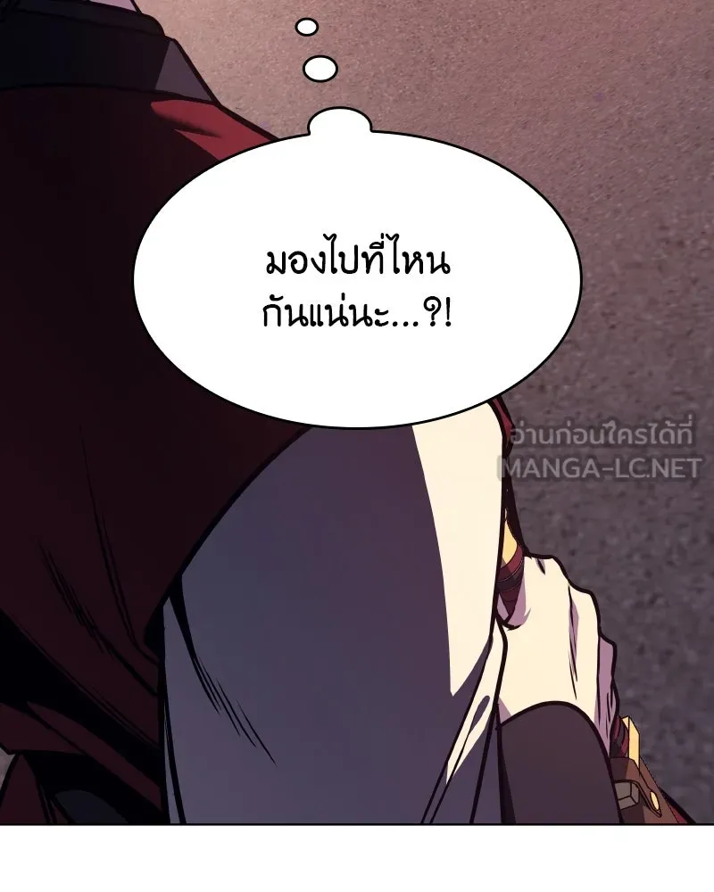 หน้า 60 จาก 211