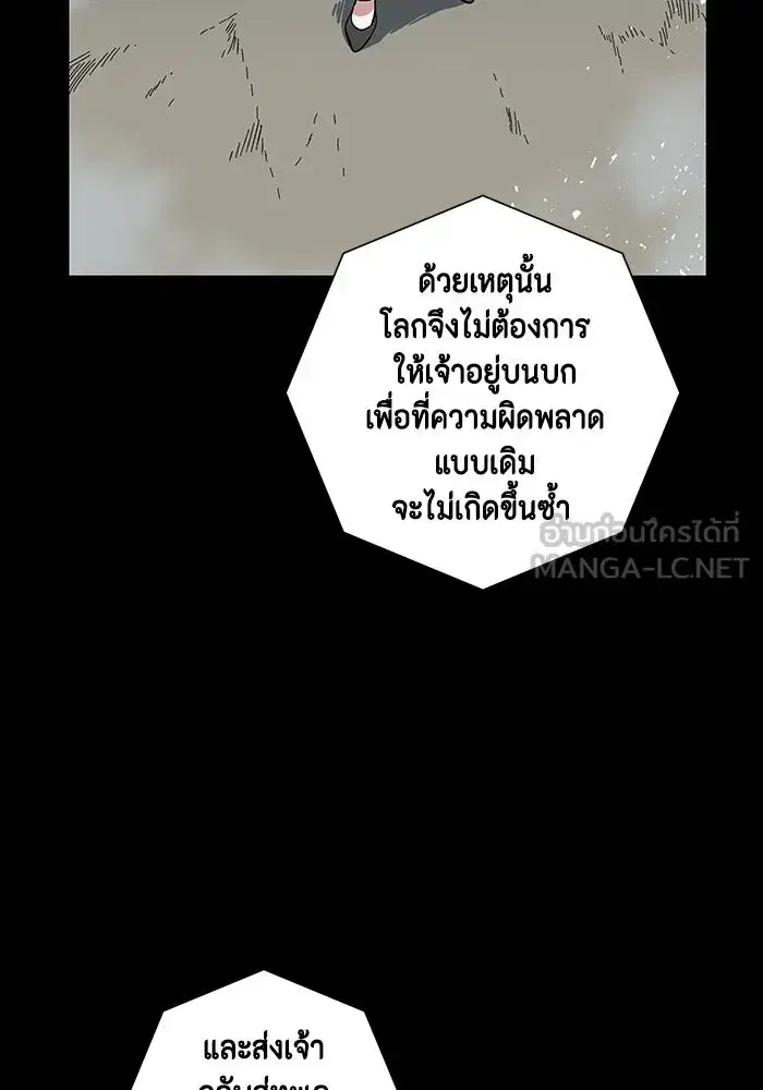 หน้า 45 จาก 123