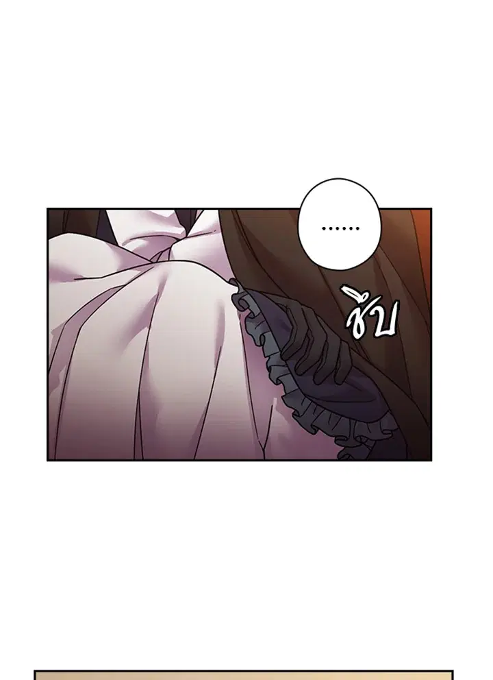 หน้า 41 จาก 65