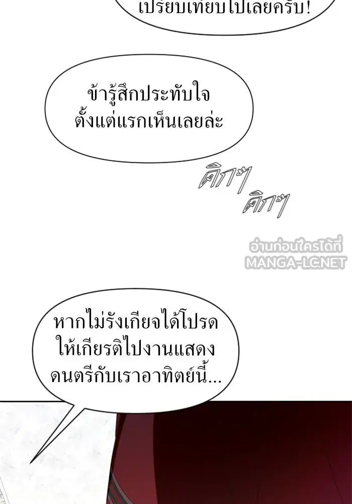 หน้า 30 จาก 127