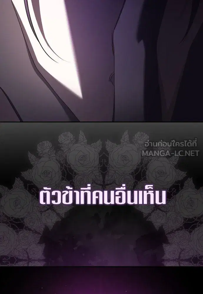 หน้า 21 จาก 174