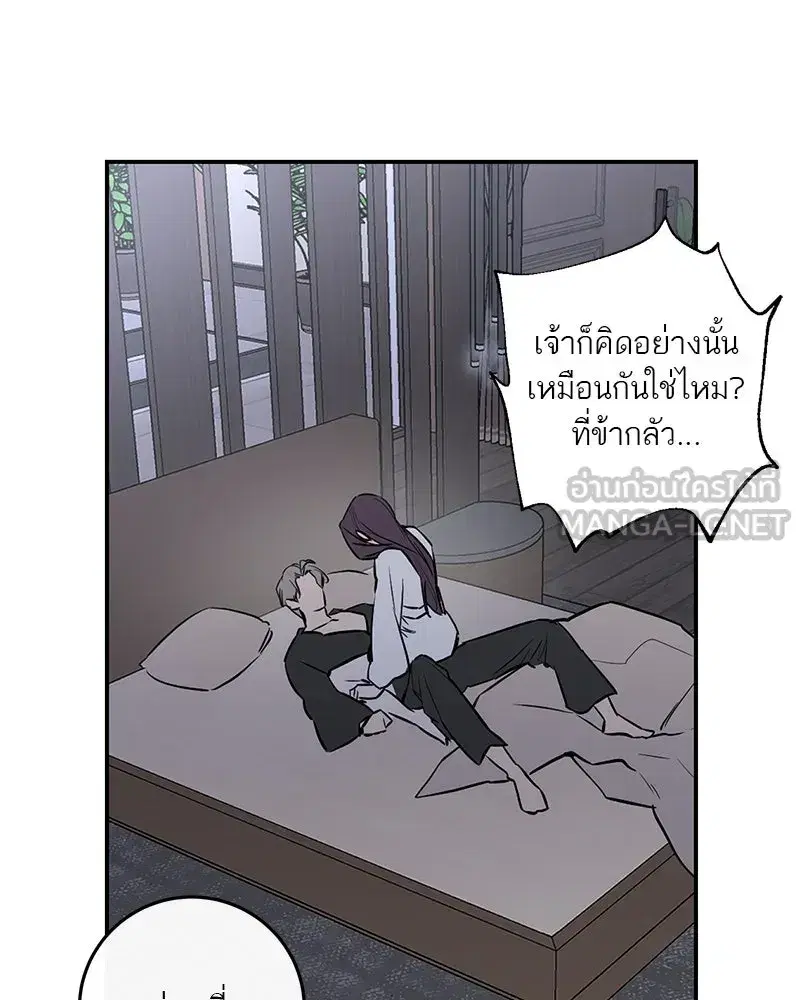 หน้า 96 จาก 137