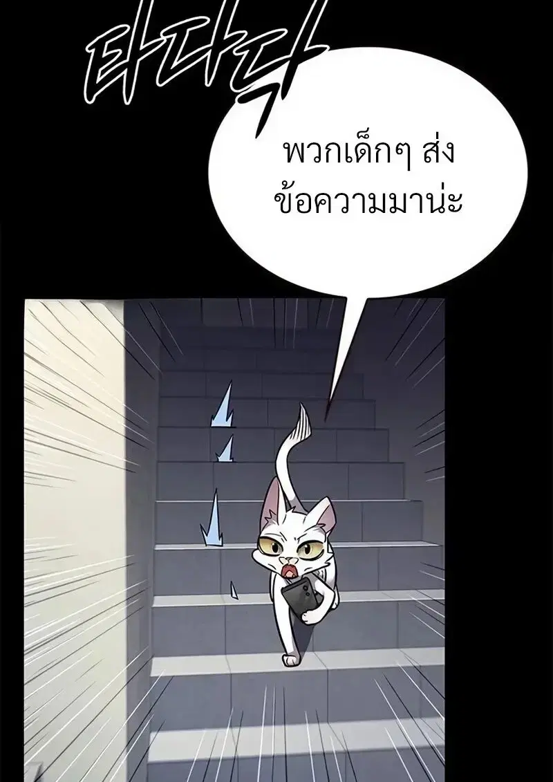 หน้า 28 จาก 153