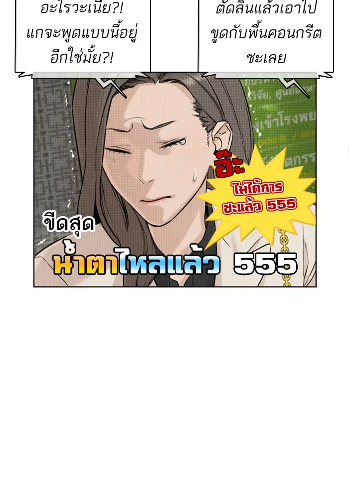 หน้า 24 จาก 148
