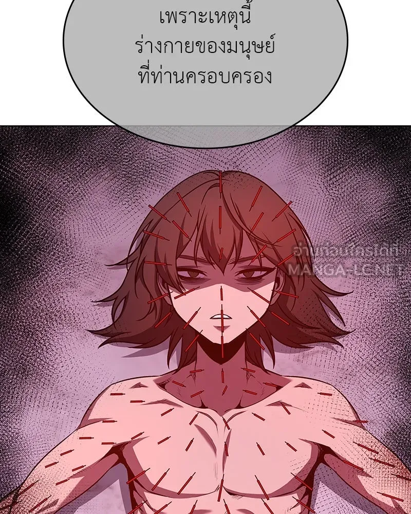หน้า 63 จาก 249