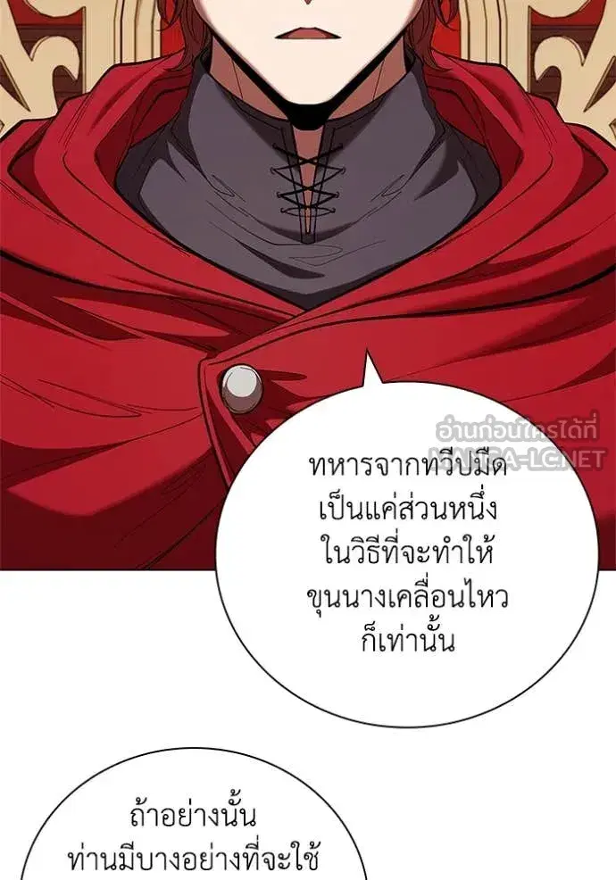 หน้า 66 จาก 118