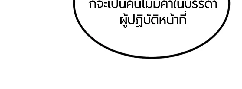 หน้า 40 จาก 161