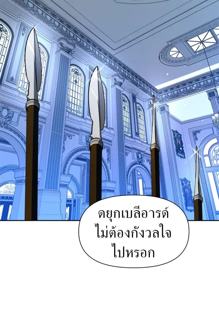 หน้า 43 จาก 174