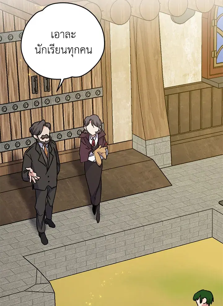 หน้า 12 จาก 126