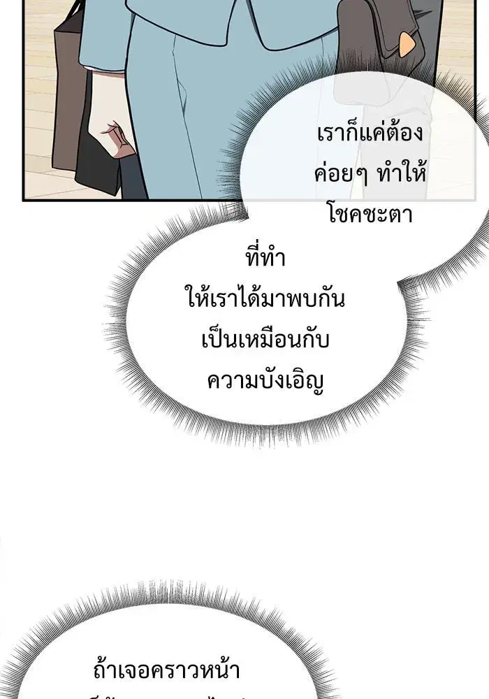 หน้า 95 จาก 182