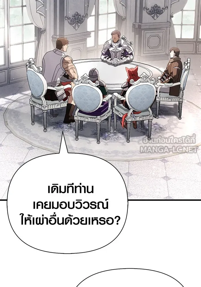หน้า 24 จาก 185