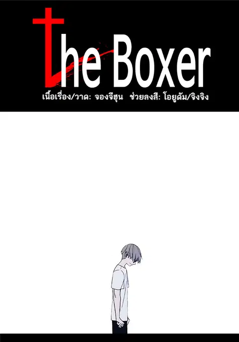 หน้า 1 จาก 44