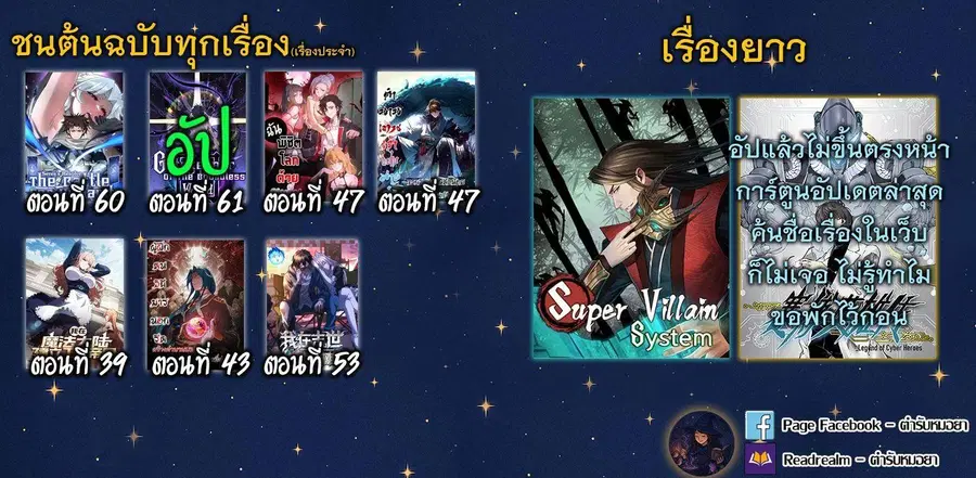 หน้า 9 จาก 9