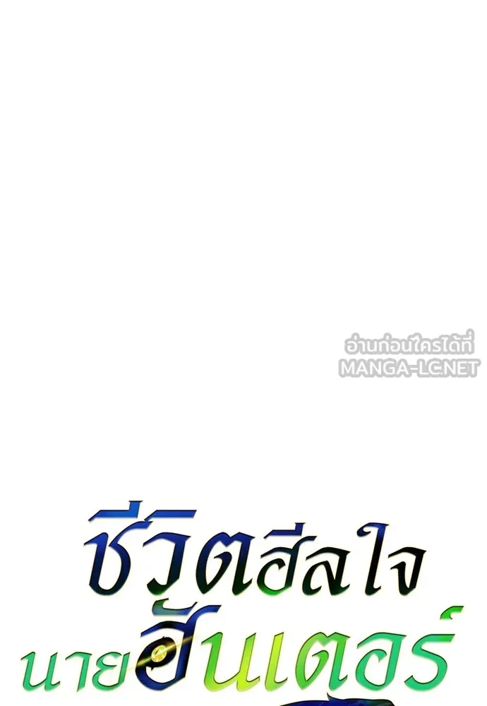 หน้า 30 จาก 168