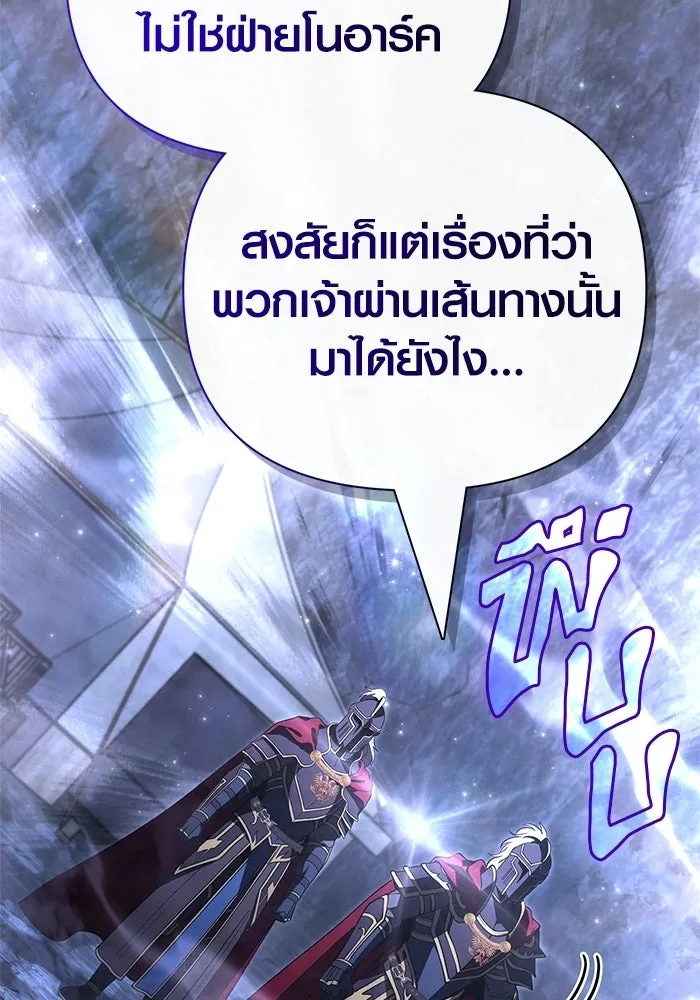หน้า 175 จาก 221