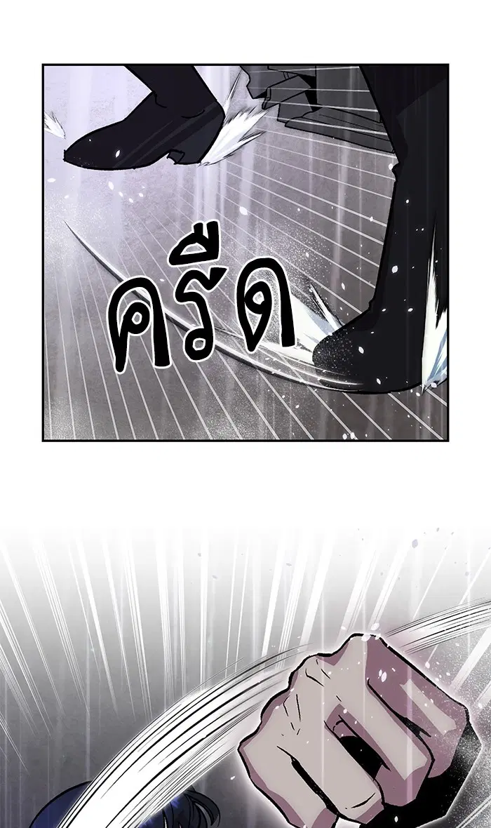 หน้า 3 จาก 90