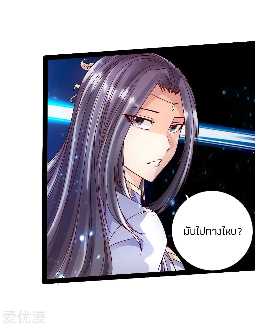 หน้า 9 จาก 34