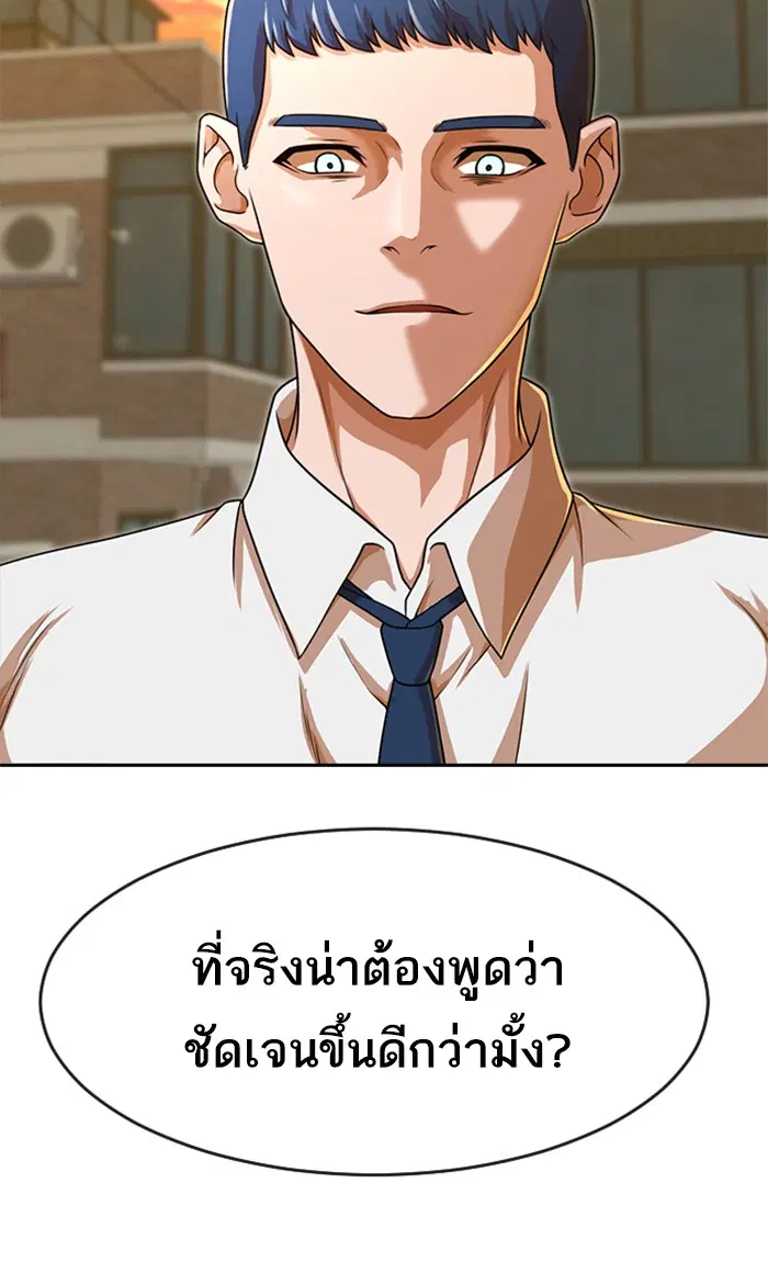 หน้า 72 จาก 129
